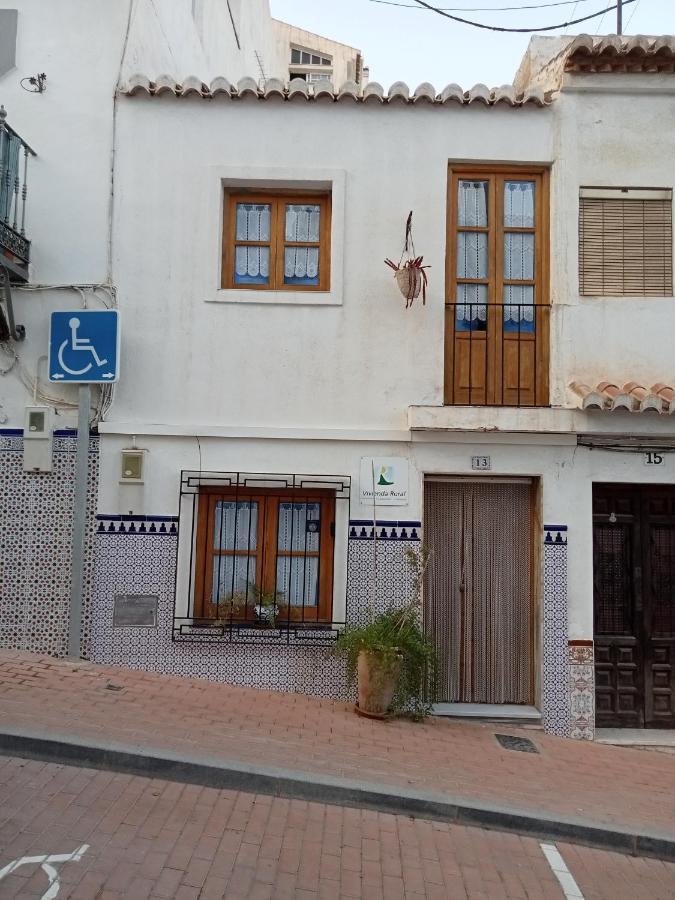Casa Con Encanto, Escapadas Romanticas Salobreña Εξωτερικό φωτογραφία